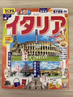 Hana様 リクエスト 2点 まとめ商品 - メルカリ