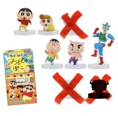 クレヨンしんちゃん チョコボックス セット