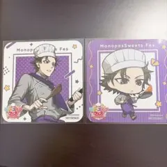 d*2様 Free! ES TM パルコアラ コラボカフェ コースター - メルカリ