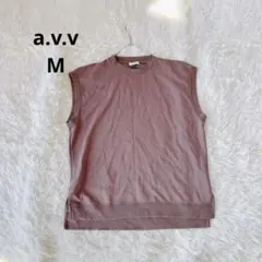 a.v.v 無地 丸首 茶色 サイズM ベスト カットソー ノースリーブ