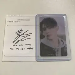 TXT FREEZE M2U ラキドロ ヨンジュン