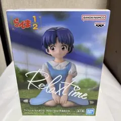 らんま1/2 Relax time 天道あかね フィギュア