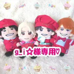 2026年最新】はぴぬい 衣装 オーダーの人気アイテム - メルカリ