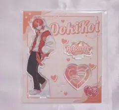 Item thumbnail for item cbef6cb7-bd7d-48ec-ab41-9d85c923d88d