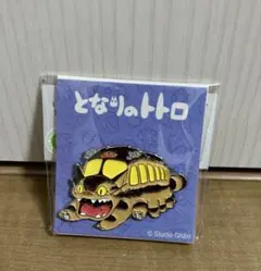 ネコバス　メタルブローチ　限界値下げ