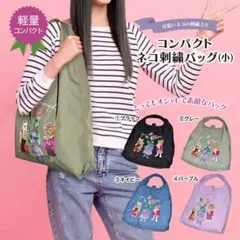 Item thumbnail for item 819951f1-a817-4a4a-a261-b4b6a370cdf5