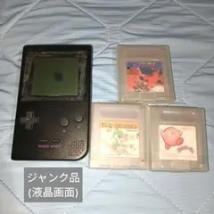 Nintendo Game Boy Pocket ブラック、ソフト