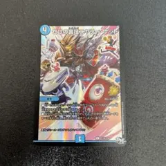 2026年最新】ニヤリーゲット プロモの人気アイテム - メルカリ