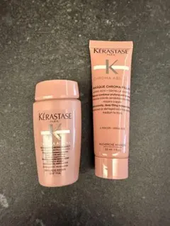 ケラスターゼ　シャンプー　トリートメント