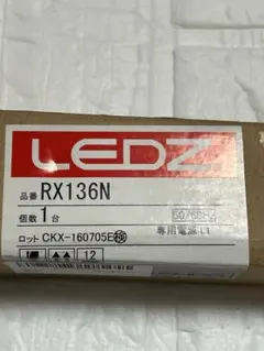 Item thumbnail for item ead70052-a30c-4551-aa06-b54caa770ac8