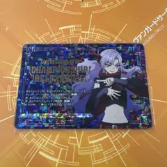 Item thumbnail for item bfee6f8b-6320-435b-985b-d50c4a9a8f97