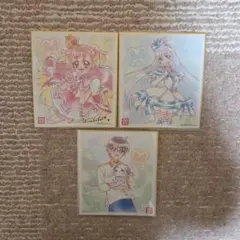 プリキュア 色紙ART7/わんぷり 3枚セット