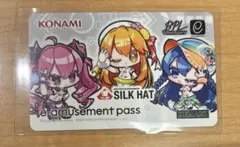 2026年最新】sdvx e-passの人気アイテム - メルカリ