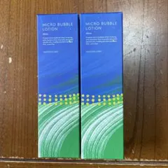 マキアレイベル　薬用マイクロバブルローション　100ml x 2本