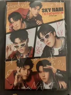 2025年最新】skynaniの人気アイテム - メルカリ