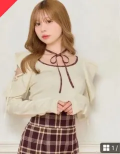 Apresjour オープンショルダーニットトップス