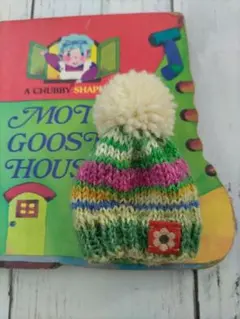 パオラドール ぬいぐるみ