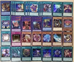 No.16884 遊戯王 ブラック・マジシャン デッキパーツ - メルカリ