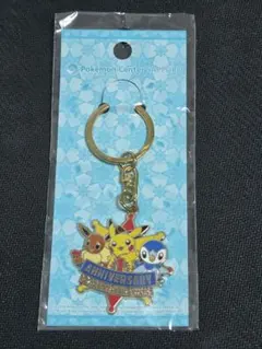 ポケモンセンターサッポロ アニバーサリーキーホルダー　2010 ポケモンセンターサッポロ アニバーサリーキーホルダー 2010 - メルカリ