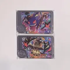 2025年最新】ハロウィンゲンガーの人気アイテム - メルカリ