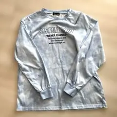 シスタージェニィ