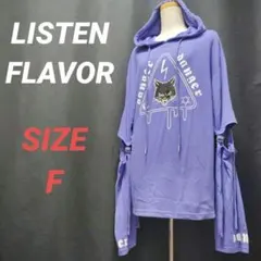 LISTEN FLAVOR　リッスンフレーバー　パーカー　変形袖　オーバーサイズのサムネイル