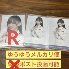 乃木坂46 池田瑛紗 生写真 乃木コレ 37th制服 R レア