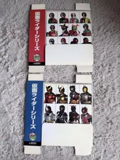 【非売品】オーズ・電王・オールライダー レッツゴー仮面ライダー 収納ボックス