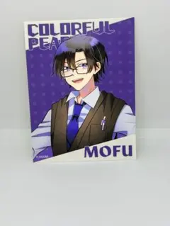カラフルピーチ　もふ　シール