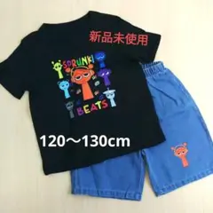 新品未使用品☆スプランキー上下セット