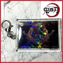 ★鬼滅の刃 嘴平伊之助 アクリルキーホルダー【ホログラム】