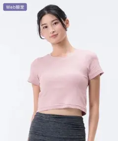 Item thumbnail for item 609a6b07-1a21-4321-bbeb-2ed8f33b7849