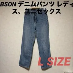 Item thumbnail for item a02959c8-20b2-45f5-97b4-cd418b788c92