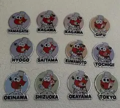 2026年最新】nissy リッピー ご当地の人気アイテム - メルカリ