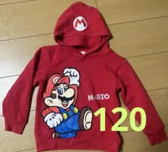 りな様専用ページ