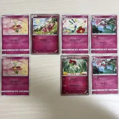 ポケモンカード フラベベ フラエッテ フラージェス 7枚セット