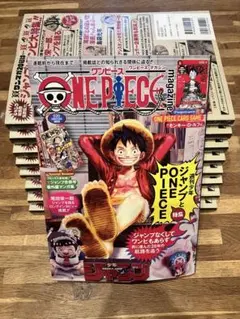 【全付録完備】ONE PIECE マガジン　全巻　お値下げ可能❗️ ワンピースマガジン1〜19全巻セット 全付録付き ONE PIECE