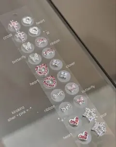 【 即購入◎ 】耳ツボジュエリー / キラキラシルバー・ピンク20粒