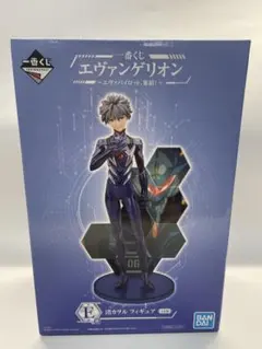 【箱あり/台座あり】渚カヲル フィギュア 一番くじ