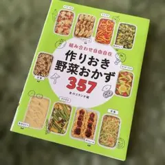 Item thumbnail for item 6bfbd30c-01dd-46e0-bb71-9f1b14a8fbad