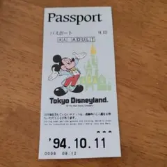 東京ディズニーランド /1994年 パスポートチケット*使用済み