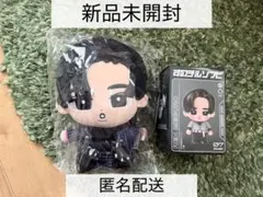 トリリオンゲームウサギフード付きぬいぐるみ 目黒蓮 - メルカリ