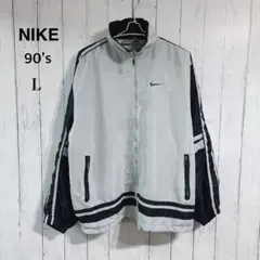 大人気好配色 90'sNIKEナイロンジャケット グレーブラック刺繍ロゴ