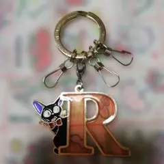 魔女の宅急便 ジジ イニシャルキーホルダー Rのサムネイル