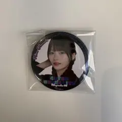 Item thumbnail for item 8ac1bf8a-8577-4ea6-9e42-e11a4e82e749