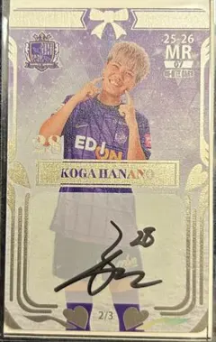 サンフレッチェ広島レジーナ古賀花野MRメタルカード3枚限定オンサイトカード