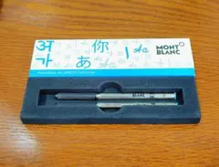 ぱぱん186様 リクエスト 2点 まとめ商品