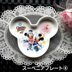 スーベニアプレート④ 東京ディズニーランド クリスマスファンタジー2010