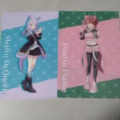 ウマ娘　クリアファイル2枚セット