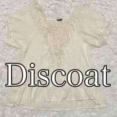 Discoat ディスコート　トップス　総レースＶネックチュニックのサムネイル